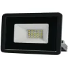 BORMANN BLF1010 Προβολέας Led 20W 4000K, 1600 Lumen, 120° Αδιάβροχος