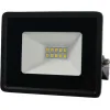 BORMANN BLF1010 Προβολέας Led 20W 4000K, 1600 Lumen, 120° Αδιάβροχος