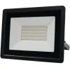 BORMANN BLF1020 Προβολέας Led 50W 4000K, 4000 Lumen 120° Αδιάβροχος
