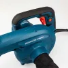 Bormann Pro BPB7000 Φυσητήρας / Απορροφητήρας Χειρός Ηλεκτρικός 650W με Ρύθμιση ΈντασηςΚωδικός: 020745