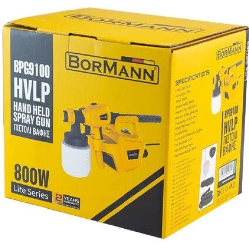 BORMANN BPG9100 Πιστόλι Βαφής Ηλεκτρικό HVLP 800W