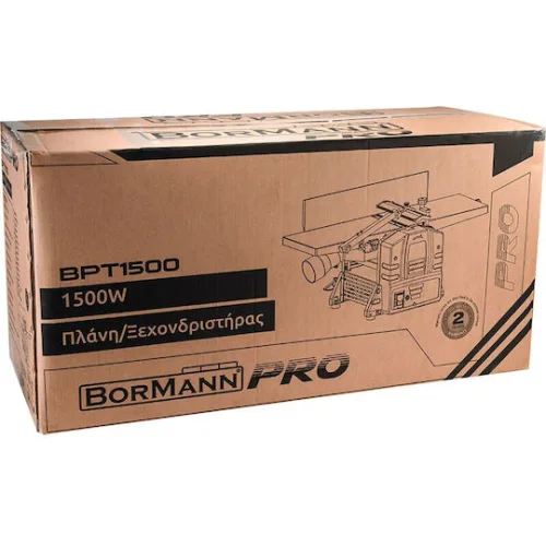 Bormann Pro BPT1500 Ξεχονδριστήρας με Ισχύ 1500W & Ταχύτητα Κοπής 9000rpm