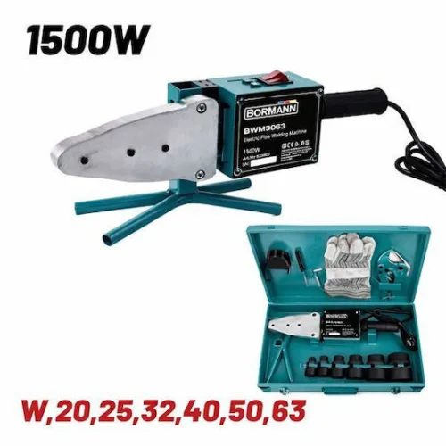 BORMANN BWM3063 Συγκολλητικό Σωλήνων 1500W