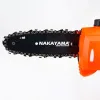 Nakayama ES7250 Σταθερό Κονταροπρίονο Ρεύματος 750W Συνολικού Μήκους 200cm και Λάμα 20cm