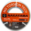 Nakayama Gh4500 Λάστιχο Ποτίσματος 5/8" 25mΚωδικός: 024040