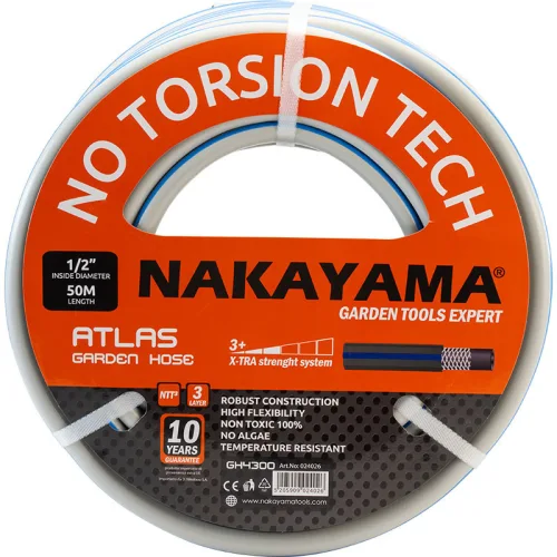 Nakayama Gh4500 Λάστιχο Ποτίσματος 5/8" 25mΚωδικός: 024040