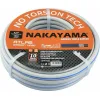 Nakayama Atlas Λάστιχο Ποτίσματος 5/8" 50mΚωδικός: 024057