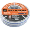 Nakayama Atlas Λάστιχο Ποτίσματος 5/8" 50mΚωδικός: 024057