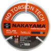Nakayama Atlas Λάστιχο Ποτίσματος 5/8" 50mΚωδικός: 024057