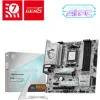 MSI MB B850M GAMING PLUS WIFI6E, SOCKET AMD AM5, CS AMD B850, 4 DIMM SOCKETS DDR5, DP/ HDMI, PCI-E GEN 5.0, 2.5G LAN, WIFI6E, MICRO-ATX, 3YW.