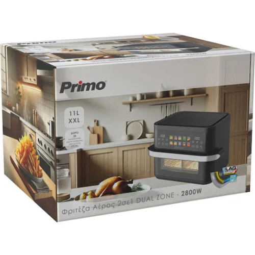 Primo PRAF-40530 Air Fryer με Διπλό Αποσπώμενο Κάδο 11lt Μαύρο