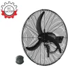 Primo PRWF-80561 Επαγγελματικός Ανεμιστήρας Επιτοίχιος 110W Διαμέτρου 65cm με Τηλεχειριστήριο