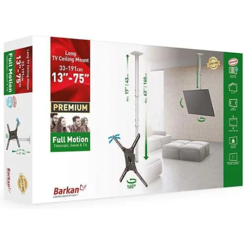 Barkan Βάση Τηλεόρασης Οροφής έως 45kg