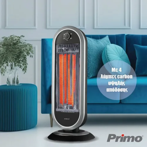 Primo PRCH-81032 Σόμπα Carbon με Θερμοστάτη 900WΚωδικός: 810032