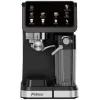 Primo PREM-40570 Μηχανή Espresso 1350W Πίεσης 20bar Μαύρη 400570