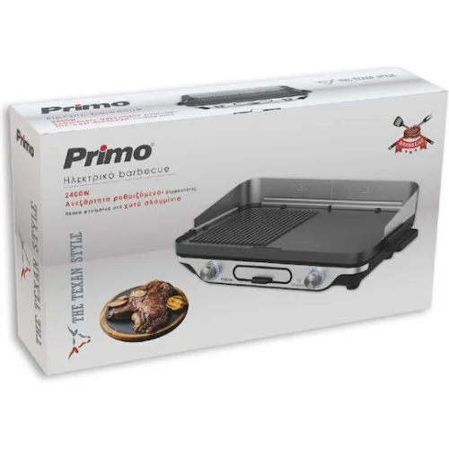 Μπάρμπεκιου PRBQ-40498 Primo Επιτραπέζιο 2400W Με κάλυμμα αέρα 52.2X30.4εκ. Μαύρο/Inox