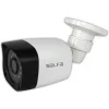Alfaone DM054 Ψεύτικη Κάμερα Παρακολούθησης Τύπου Bullet ΛευκήΚωδικός: 750003