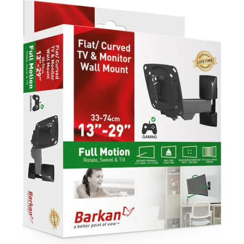 Barkan 590502.0012 Βάση Τηλεόρασης Τοίχου με Βραχίονα έως 26"