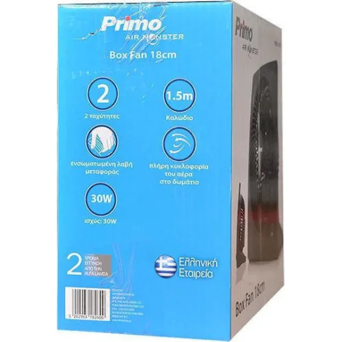 Primo 15727 Box Fan 30W Διαμέτρου 18cm ΜαύροΚωδικός: 18.260