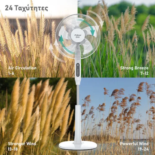 Primo PRSF-80614D Ανεμιστήρας Ορθοστάτης 24W Διαμέτρου 40cm με Τηλεχειριστήριο ΛευκόςΚωδικός: 800614PRSF-80614D