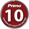 Ανεμιστήρας Οροφής PRCF-80730 PRIMO 52'' 132εκ. Με Τηλεχειριστήριο 3Φτερά IP66 Μαύρος
