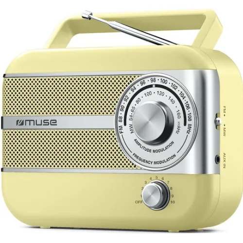 Ραδιόφωνο M-056SC MUSE Μπαταρίας-Ρεύματος Αναλογικό Κίτρινο Retro