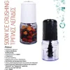 Primo Diamond HFP-701 Πολυκόπτης Multi 500W με Δοχείο 500ml ΛευκόςΚωδικός: 400114