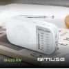 Muse M-025 RW Φορητό Ραδιόφωνο Μπαταρίας Λευκό