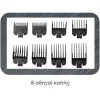 Primo Prητ-40564 Κουρευτική Μηχανή Μαύρη 400564