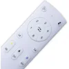 Primo Prcf-80654 Ανεμιστήρας Οροφής 132.08cm με Φως ΛευκόςΚωδικός: 800654