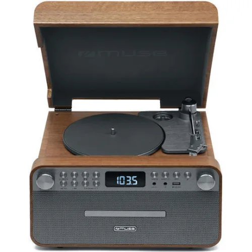 Muse MT-118AΤ Πικάπ με Ενσωματωμένα Ηχεία Καφέ