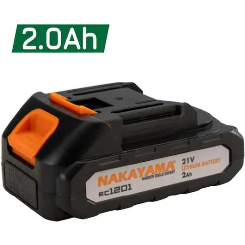 BORMANN Pro BBP5426X22C Βεντούζα-Δονητής Πλακιδίων 20V,Li-Ion,2x2Ah,130mm,60kg,3500-8000rpm
