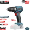 Bormann Pro BBP5143 Κρουστικό Δραπανοκατσάβιδο Μπαταρίας Solo Brushless 20V