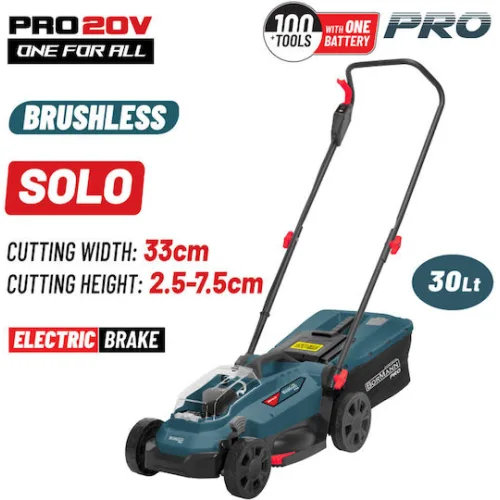 BORMANN Pro BBP4170 Μηχανή Γκαζόν Μπαταρίας Brushless 20V,Li-Ion,Κοπή 33cm,SOLO