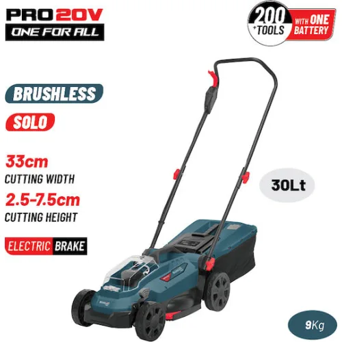 BORMANN Pro BBP4170 Μηχανή Γκαζόν Μπαταρίας Brushless 20V,Li-Ion,Κοπή 33cm,SOLO