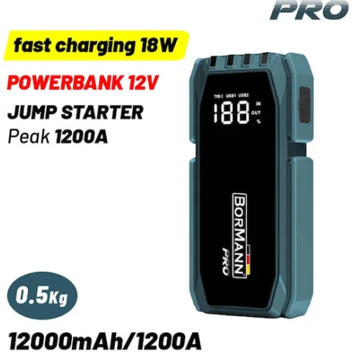 BORMANN Pro BBC8530 Εκκινητής Μπαταρίας Φορητός & PowerBank 12V,12000mAh,Γρήγορη Φόρτιση 18W
