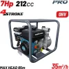BORMANN Pro BGB1065 Αντλία Βενζινοκίνητη Πυρόσβεσης 2