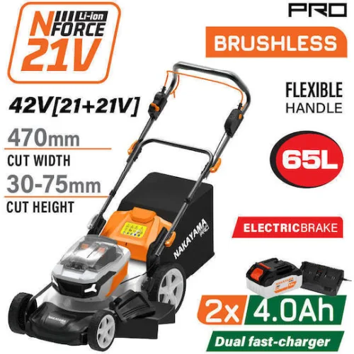 NAKAYAMA Pro EC1730X44 Μηχανή Γκαζόν Αυτοκινούμενη Μπαταρίας Brushless 42V,2x4Ah,Κοπή 47cm