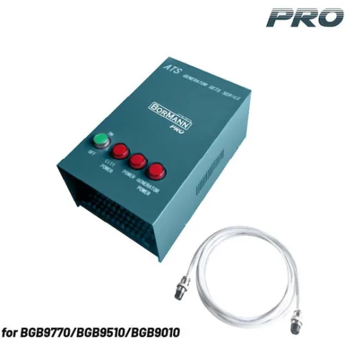 BORMANN Pro BGB9771 Σύστημα Αυτοματισμού Μονοφασικής Γεννήτριας Βενζίνης (ATS) BGB9770/9510/9010