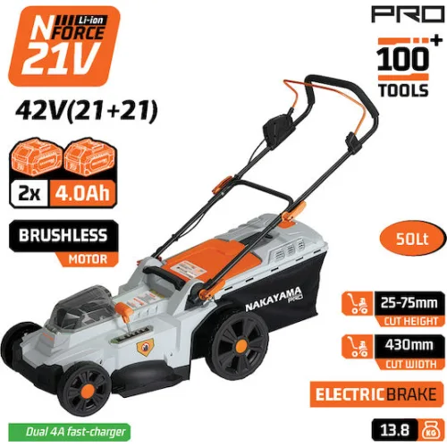NAKAYAMA Pro EC1726X44 Μηχανή Γκαζόν Μπαταρίας Brushless 42V,Li-Ion,2x4Ah,4A,Κοπή 43cm
