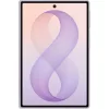 Samsung Galaxy Z Fold8 5G (12/512GB) Lavender