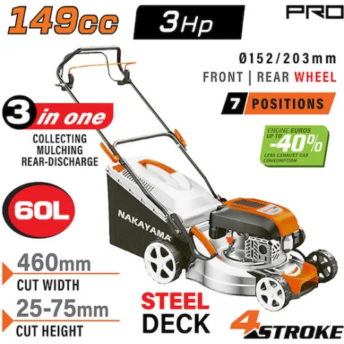 NAKAYAMA Pro PM5460 Χλοοκοπτική Βενζίνης,Ωθούμενη, 149cc, Πλάτος Κοπής 46cm, Κάδος 60L, 8 Θέσεις