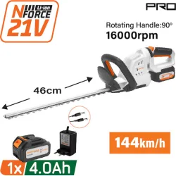 Nakayama Pro EC1651X4 Μπορντουροψάλιδο Μπαταρίας 21V με Μήκος Λάμας 46cm