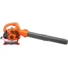 Nakayama BL2510 Φυσητήρας Χειρός Βενζίνης 25.4cc με Μέγιστη Ταχύτητα Αέρα 148km/hΚωδικός: 053378