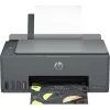HP Smart Tank 581 wAiO Printer 4A8D4A