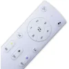 Primo Prcf-80653 Ανεμιστήρας Οροφής 132.08cm με Φως Καφέ / ΛευκόςΚωδικός: 800653