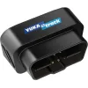 IoT YUKAtrack AIO GPS OBD2 Car Tracker with SIM + Data Flat