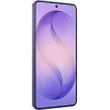 Samsung Galaxy S26 S942 5G Dual Sim 12GB RAM 256GB - Cobalt Violet
