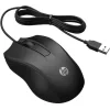 HP 105 Ενσύρματο Ποντίκι Μαύρο