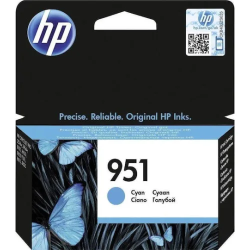 HP 951 Γνήσιο Μελάνι Εκτυπωτή InkJet Κυανό (CN050AE)